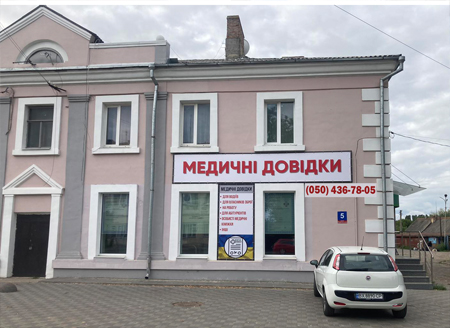 luuzk12